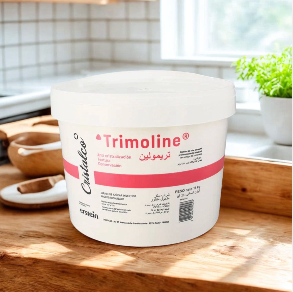 Trimoline